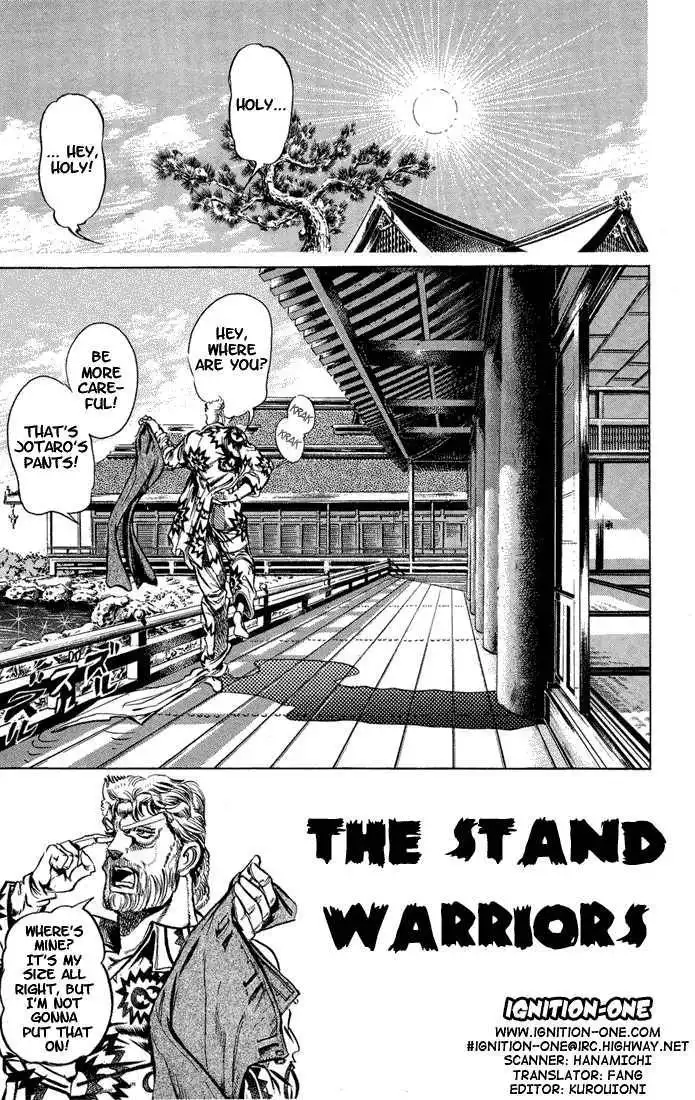 JoJo's Bizarre Adventure Chapter 121 1